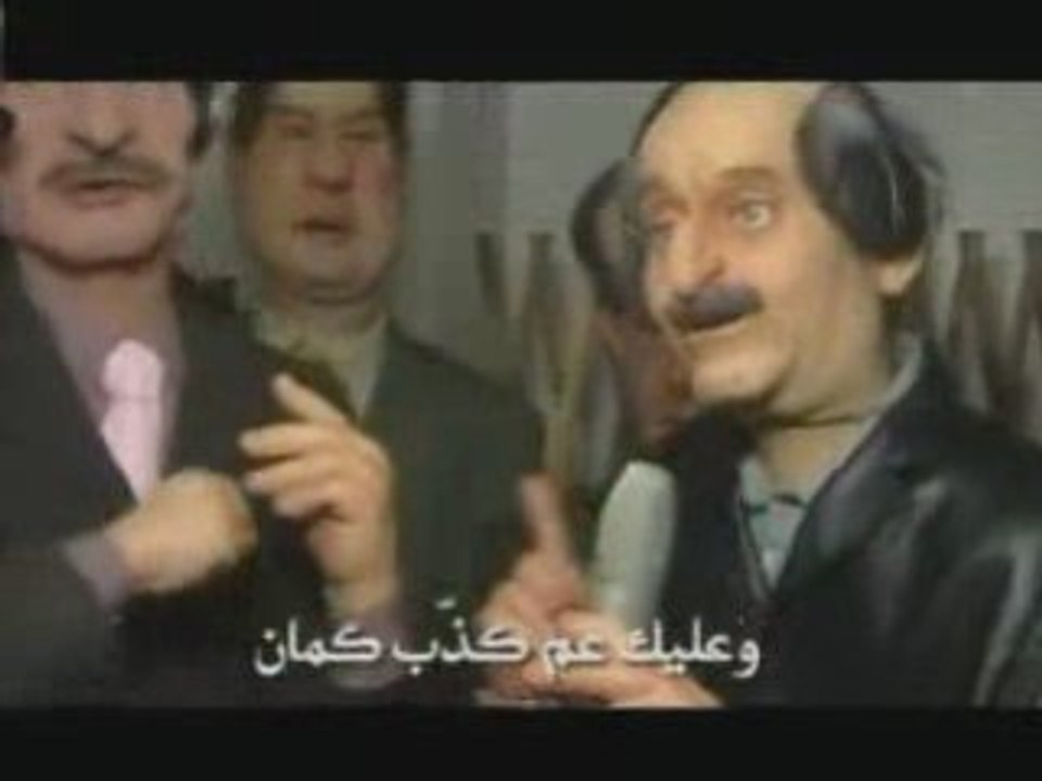 Lebanese Dream الحلم اللبناني