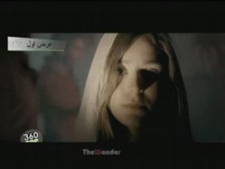 Rayan-Ha_allimak by TANER TEKİN