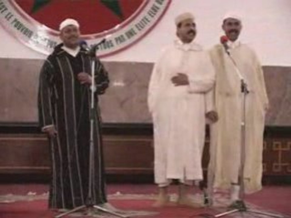 inchaden igharwane