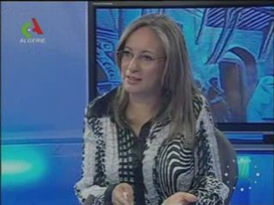 sara boutamine