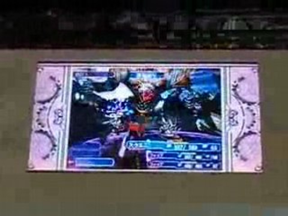Final Fantasy Agito XIII trailer TGS 2008