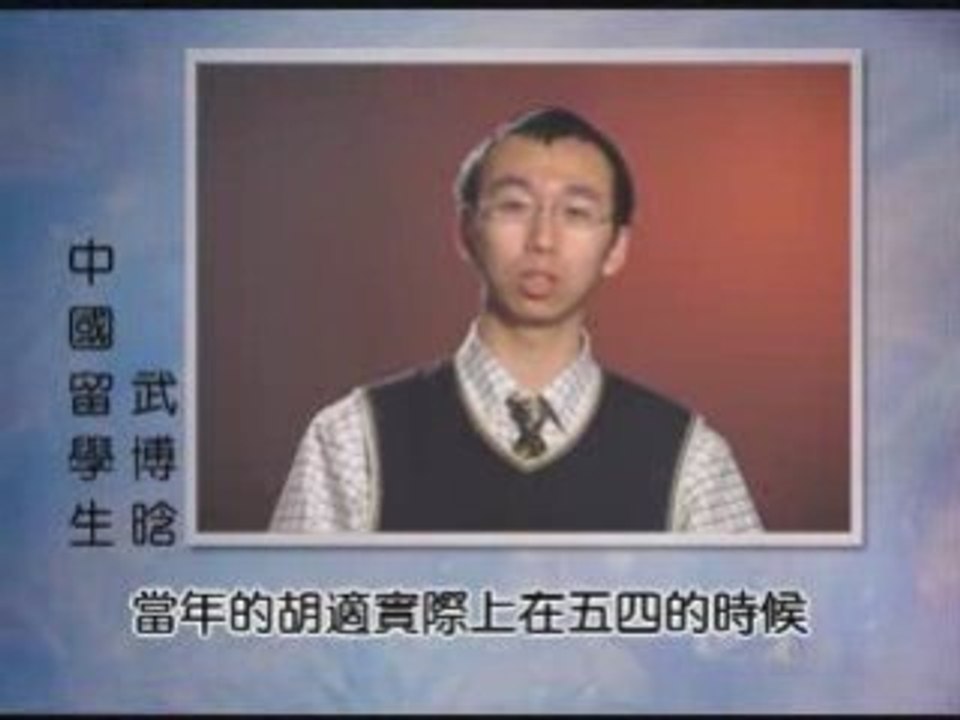 百姓谈：关押民众与维持“稳定”(3/3)