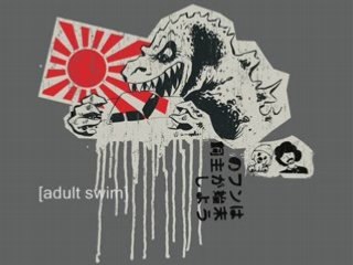 [Adult Swim] Godzilla Bump