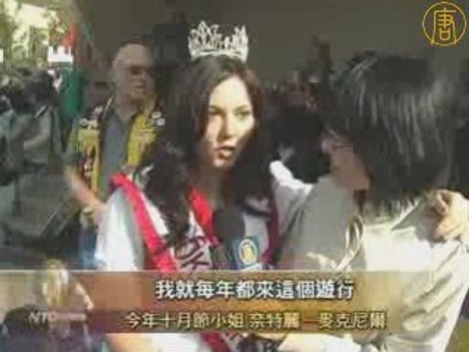 天国乐团加拿大最大感恩节游行受青睐