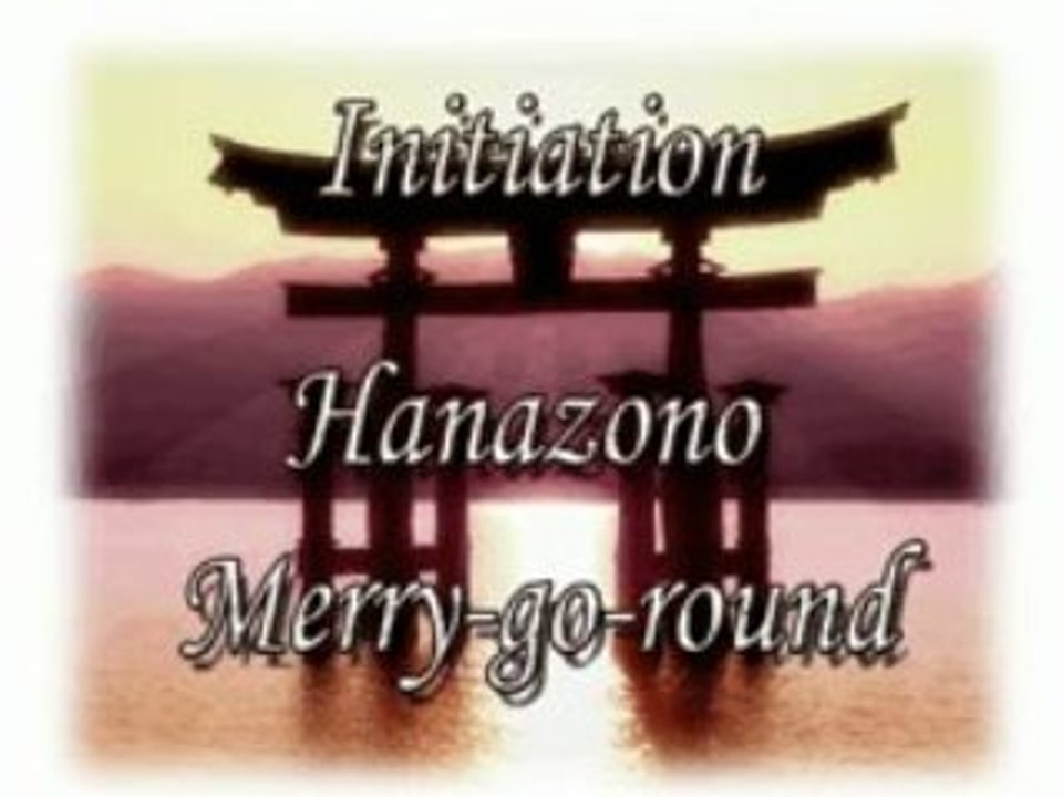 006 - Initiation (Hanazono Merry-go-round) - Manga