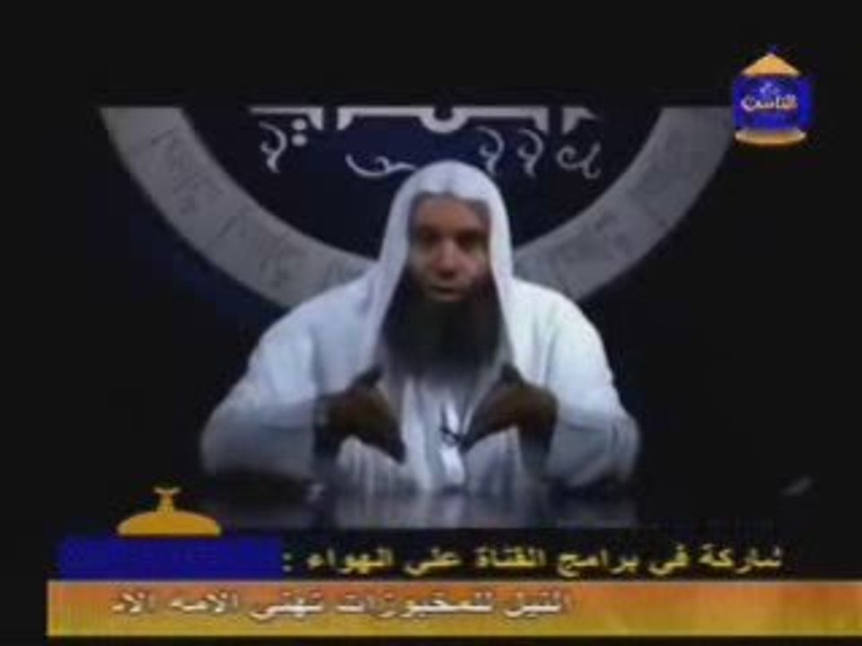 .magnifique mohamed hassen.حسن الخاتمة