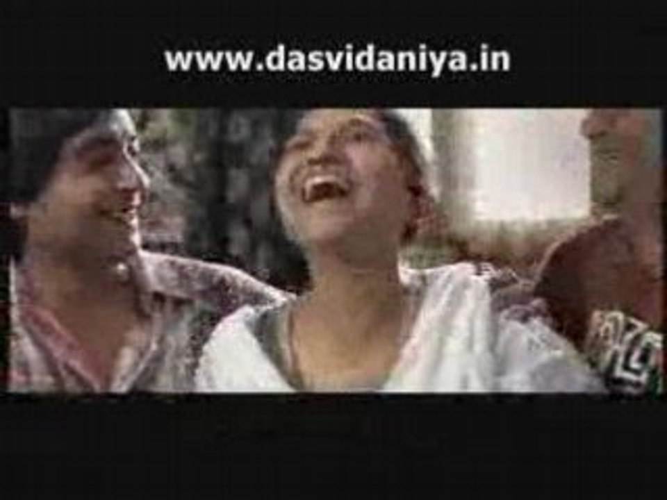 DASVIDANIYA: Alvida