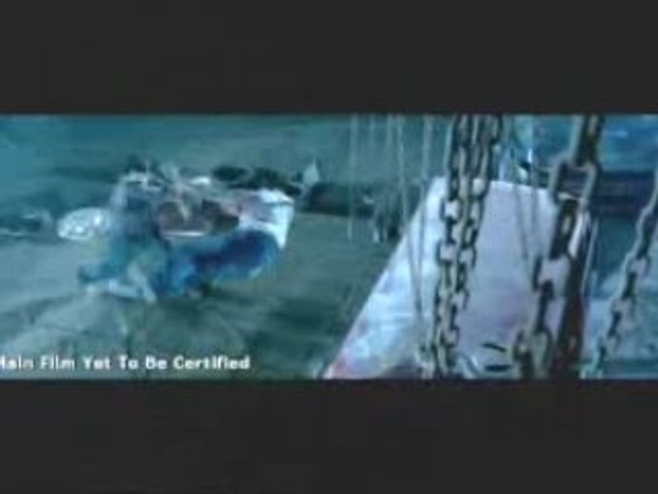 Aegan official trailer