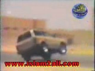 الموت LA MORT Ecoute le Quran !!!