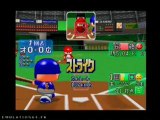 Jikkyou Powerful Pro Yakyuu 6 (N64)