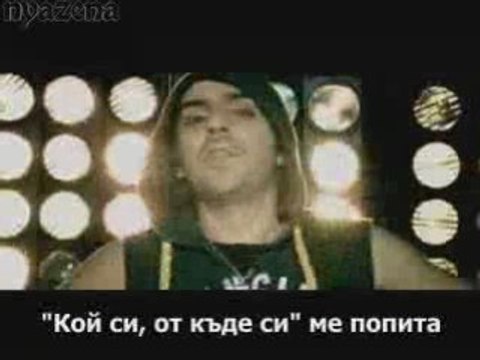 Ismail yk - Bomba Bomba