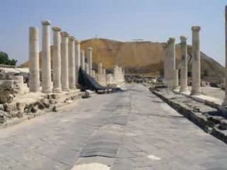 Shema Israel