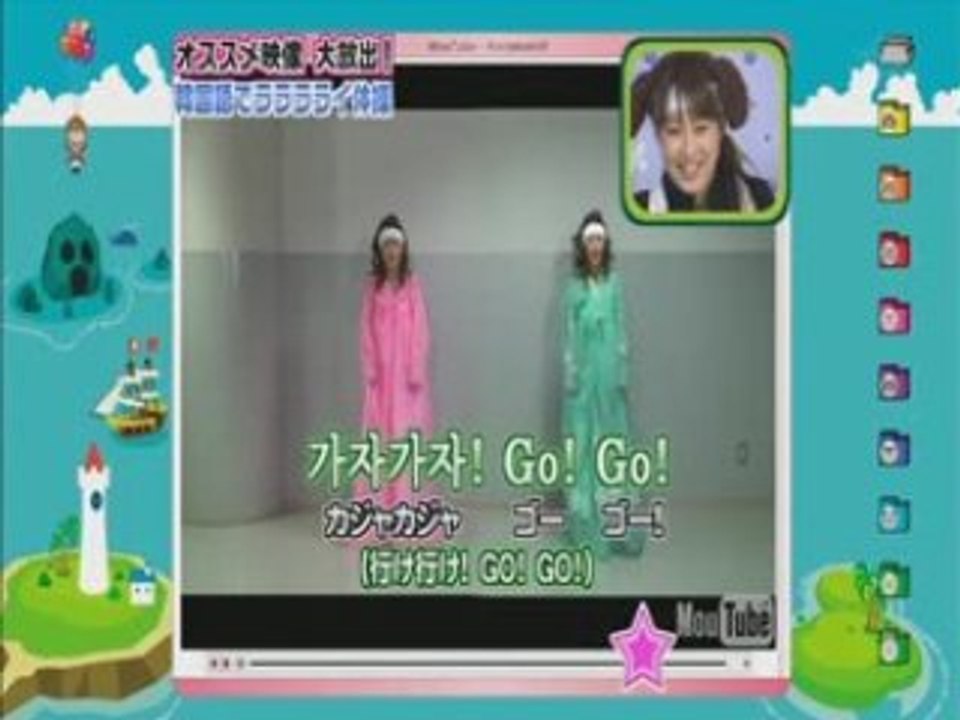 H@ - 055 - Risa - Korean dance