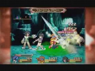 Trailer Tales of Hearts TGS 08