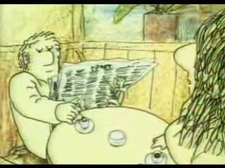 Café Bar, Alison DE VERE, 1974