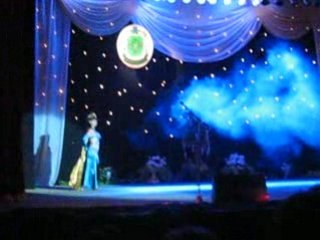 "Птица счастья"