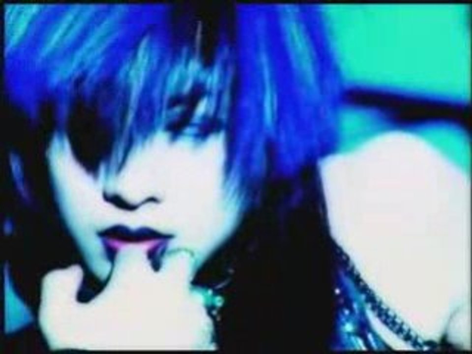 Dir en grey - 蜜と唾