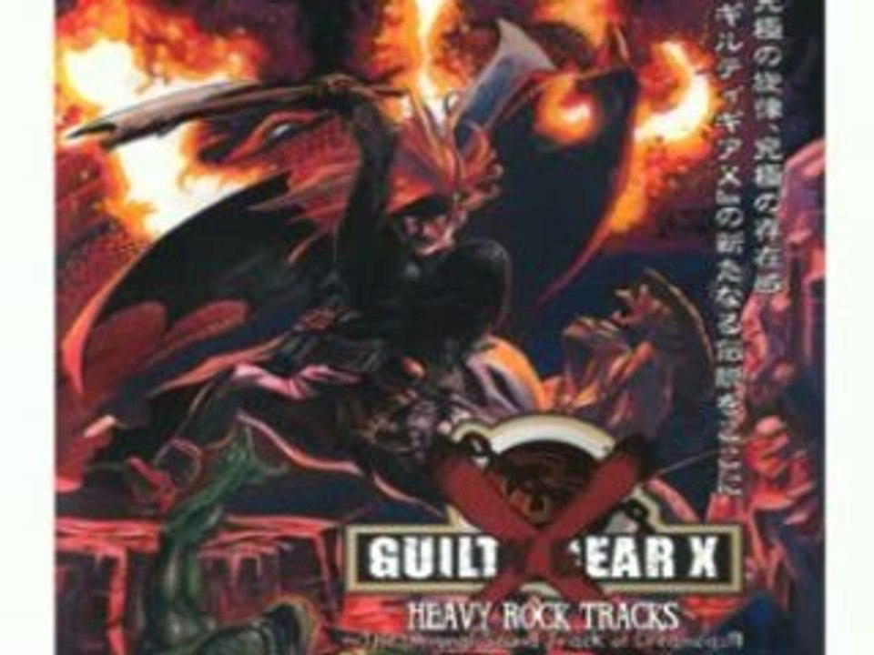 Guilty Gear - Awe of she music thème