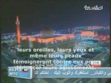 Sourate : Fussilat (Les Versets détaillés).