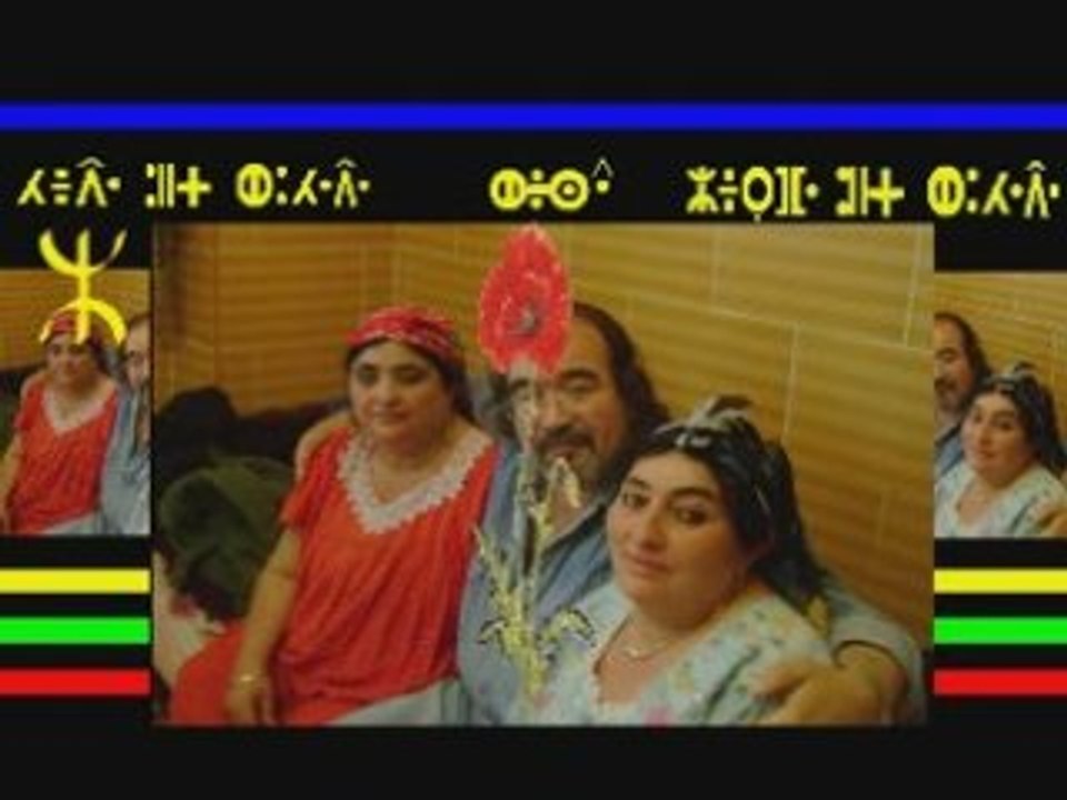 Bes3a (Messaoud Nedjahi):Zerfa ult Buhada