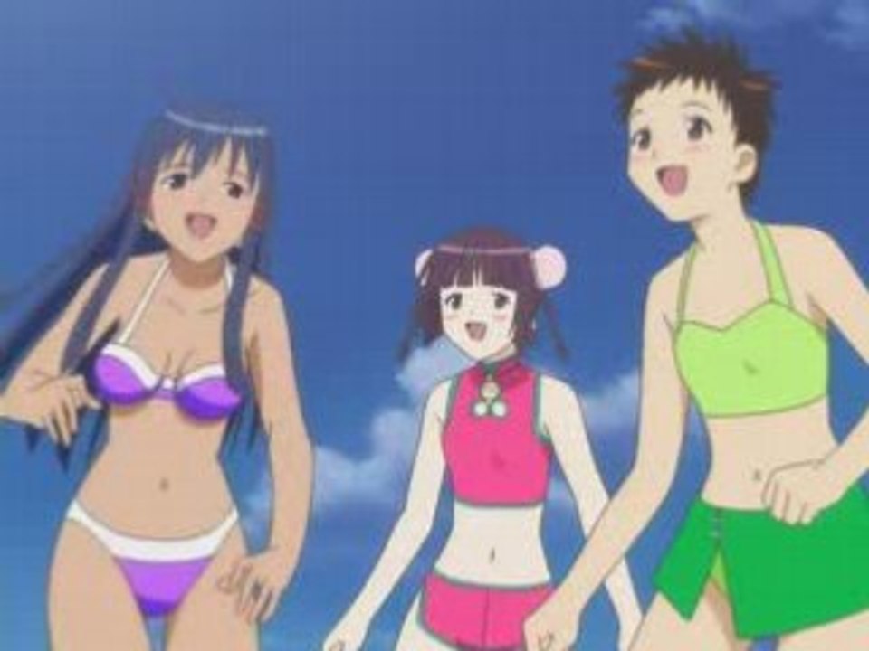 Negima