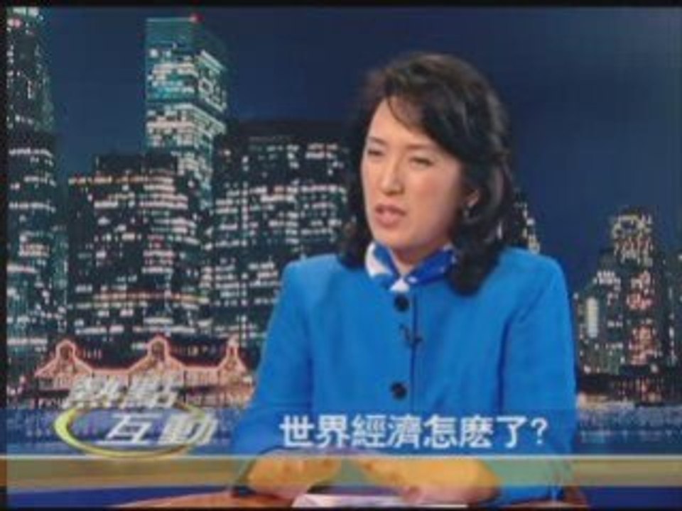 世界经济怎?了？(2/2)