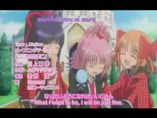 Shugo Chara ! opening 1