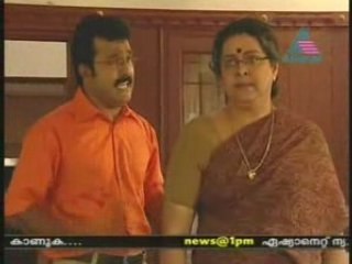 EAG www.veeduonline.com Pt108101601