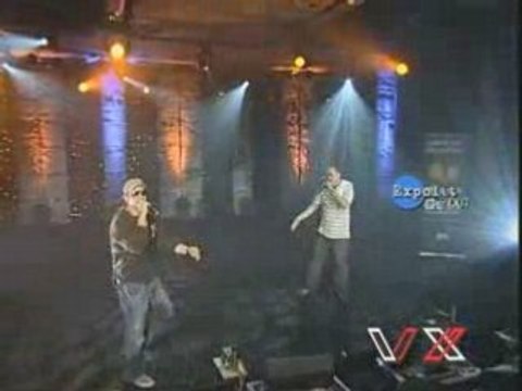 Triple Seven - Concierto Expolit 2007 Vida Extrema Podcast