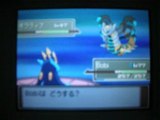 Giratina shiney partie 1