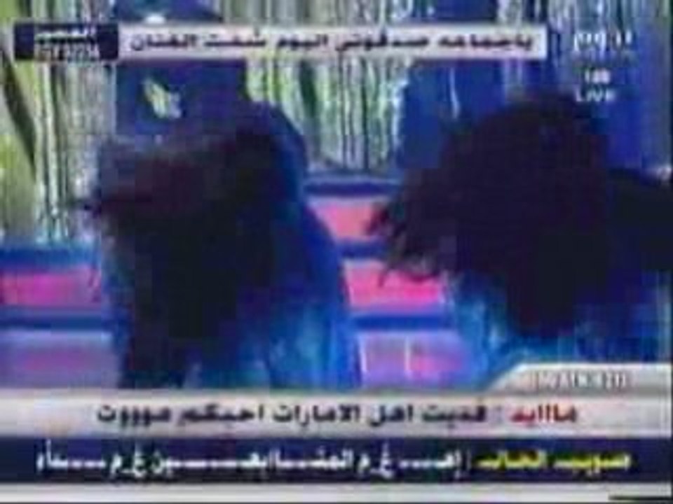 Diana Haddad-Ma Nisitek
