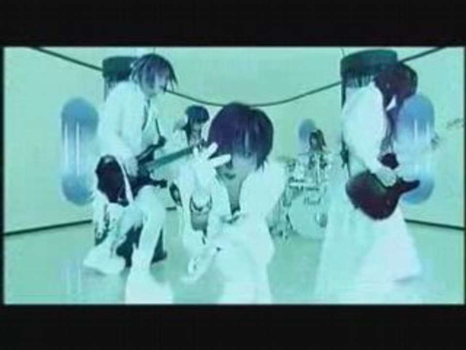 Dir en grey - 予感