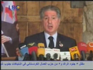 Amine gemayel et les chretiens d'Irak