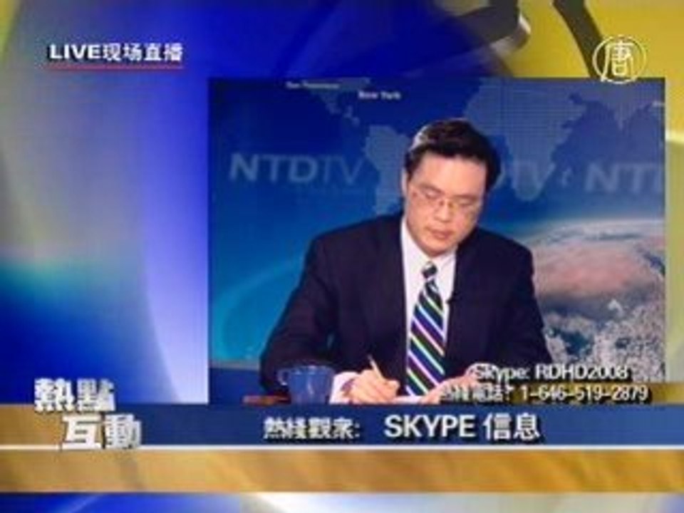 中国“新土改”何去何从？(下)(2/3)