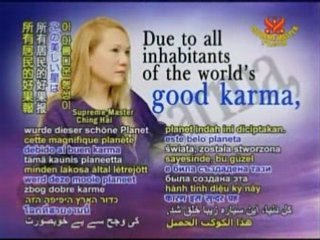 Earth's Precious Resources: On the Importance of Hydrology