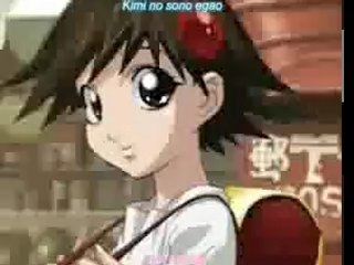 Gate Keepers opening