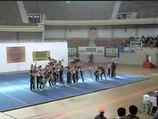 Olimpos Level 5, UCA Concepción   Multicamara