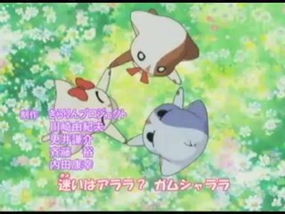 きらりん レボリューション Ed 動画 Dailymotion