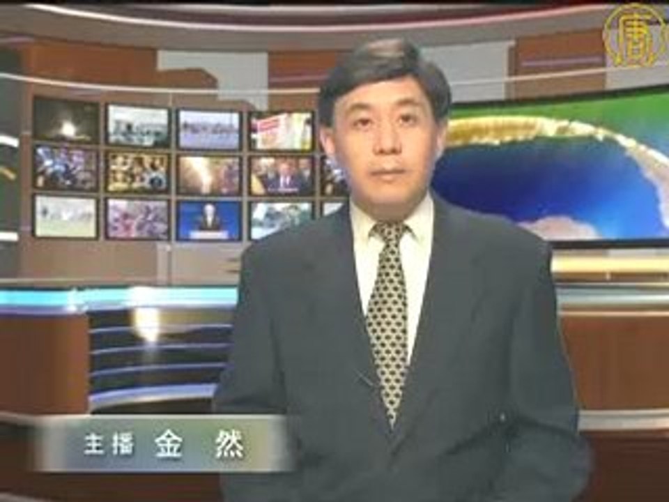 段惠民案二审摆乌龙 访民声援被抓