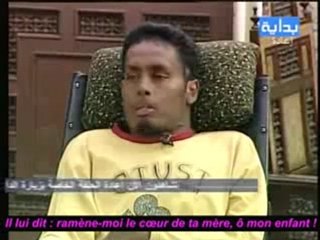 Témoignage sur les mères.   Abou Ni'ma et sa mère