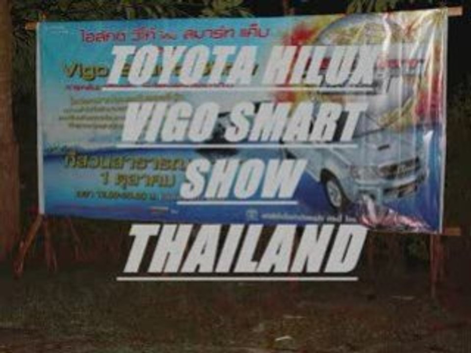 petit montage photos de la thailande les amis