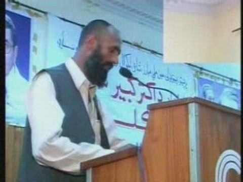 Pashto Moshaira – Irfanullah Kotwal – afghani sheroona