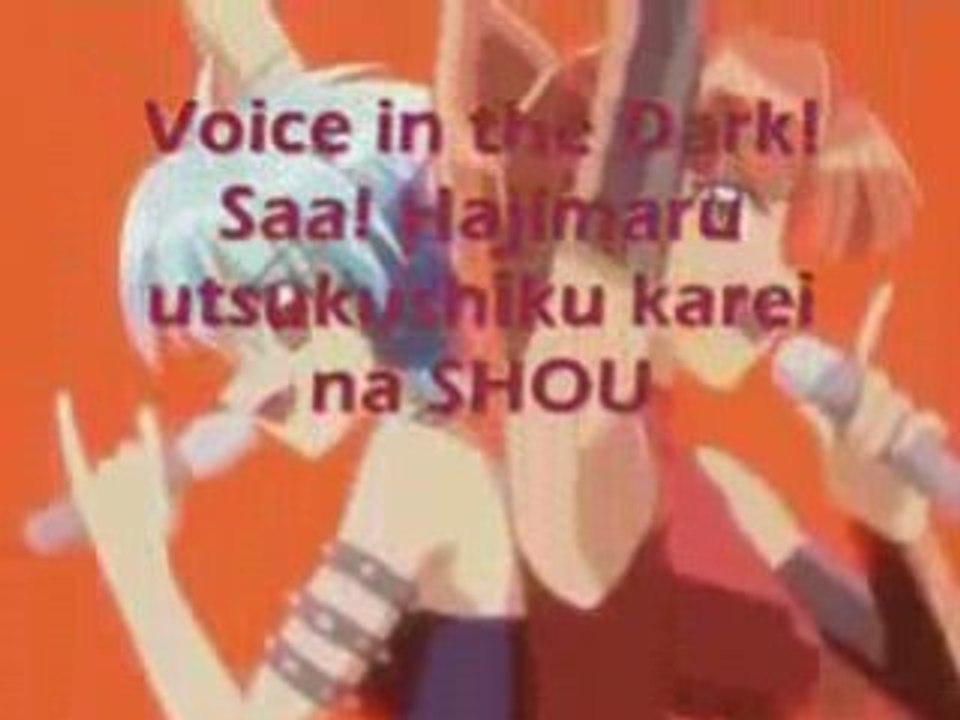 Mermaid Melody - Kuro no Kyousoukyoku Karaoke