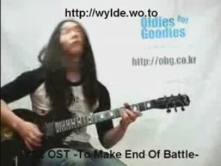 lee kyung won - End of battle