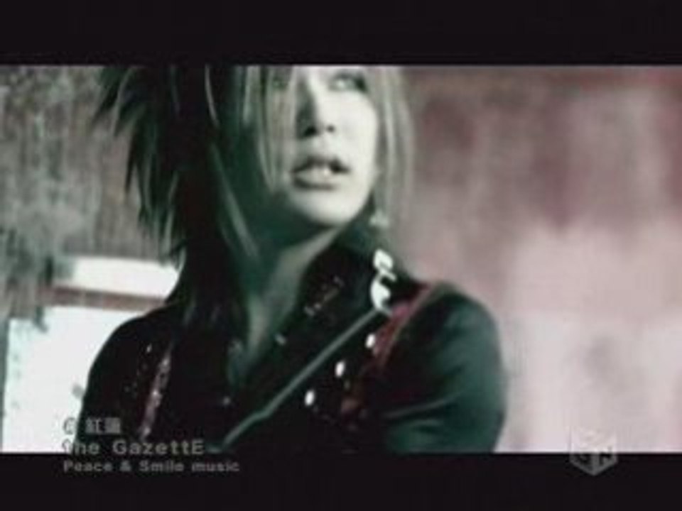 ThE GazettE - Guren
