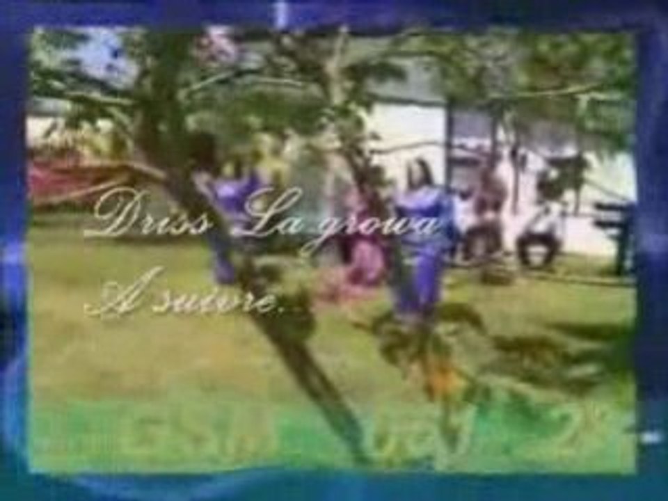 Chaabi  Driss Lagrowa  (Bientôt ...)