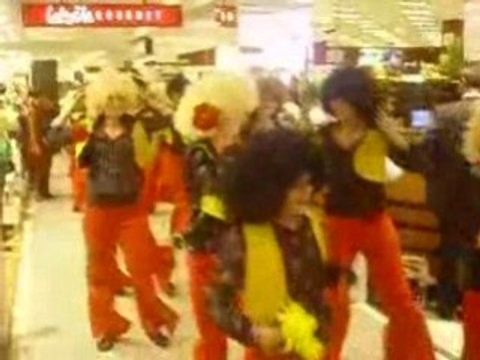 Biennale Danse 2008 - Bron, répétition Nouvelles Galeries