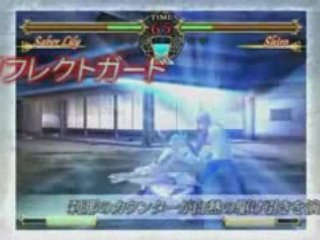 Trailer Fate  Unlimited Codes TGS 2008