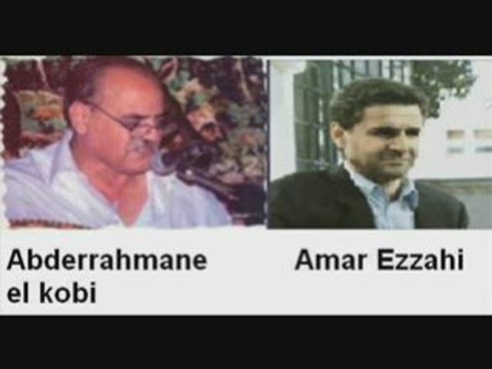 AMAR EZZAHI ET EL KOUBI Sabouhi 1 sur 2
