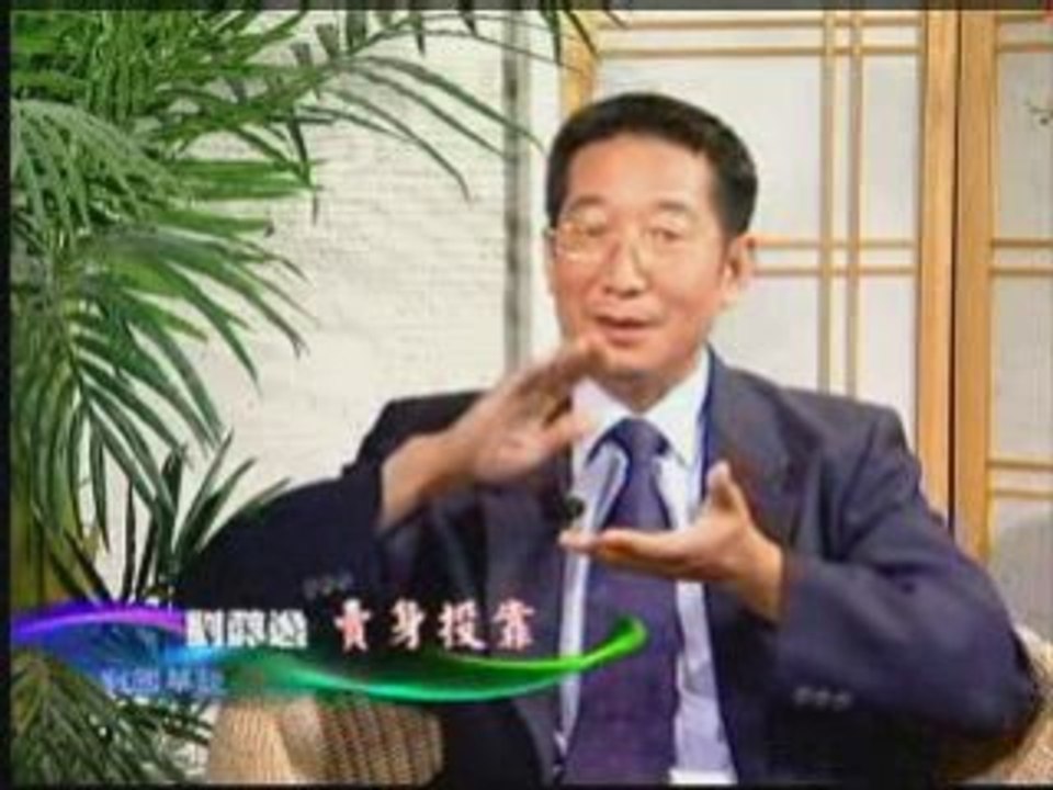 三姓匹夫(2/3)